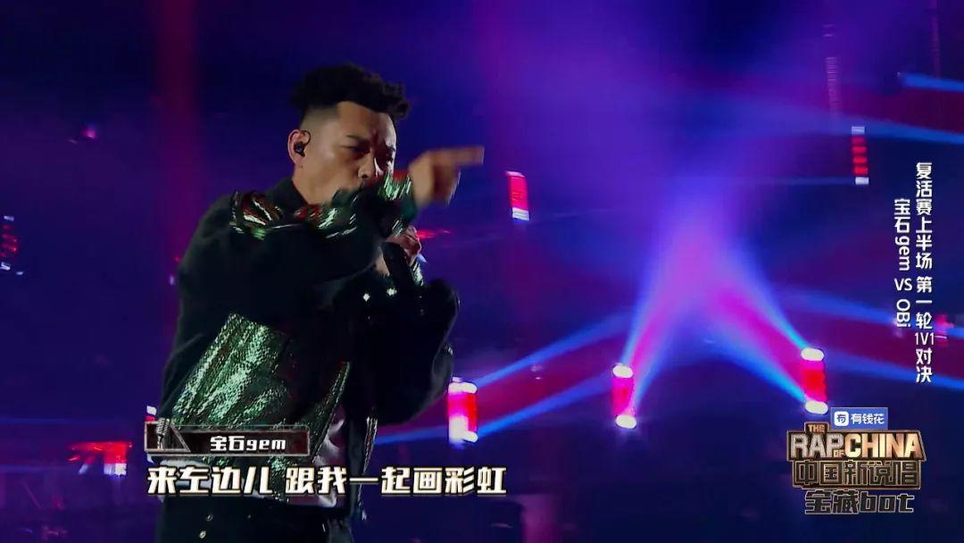 土酷老舅董宝石、野狼disco及东北往事 | 第1张 | 嘻哈中国 土酷老舅董宝石、野狼disco及东北往事 | 第1张