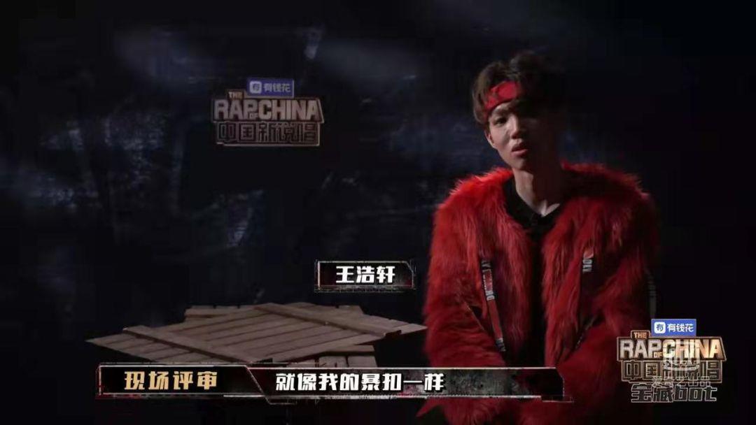 吴亦凡把杨和苏拉入战队，西奥唱了两首好歌之后又被淘汰了