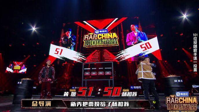 刘聪 西奥中途离场,黄旭到手的冠军没了? | 第5张 | 嘻哈中国 刘聪 西奥中途离场,黄旭到手的冠军没了? | 第5张