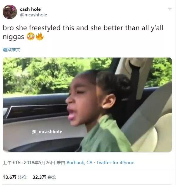 一抹唇蜜就可以解锁Freestyle的女孩，到底什么是来头？