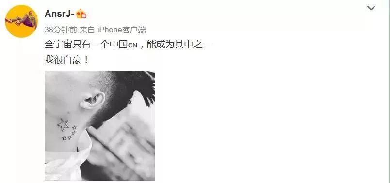 香港的动乱事件发生后，我们的说唱歌手都做了些什么