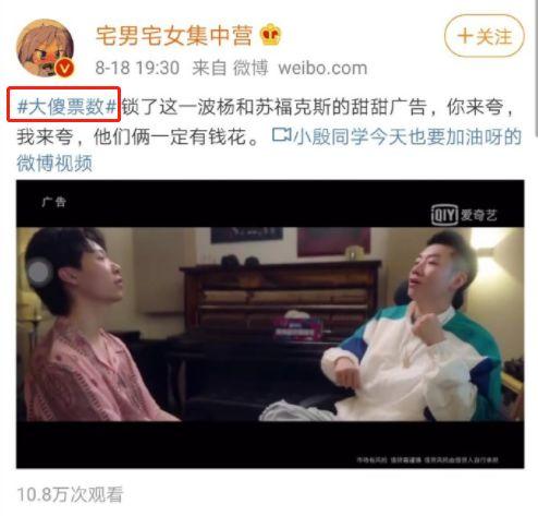 老道: 杨和苏就不是Hiphop圈的 | 第4张 | 嘻哈中国 老道: 杨和苏就不是Hiphop圈的 | 第4张