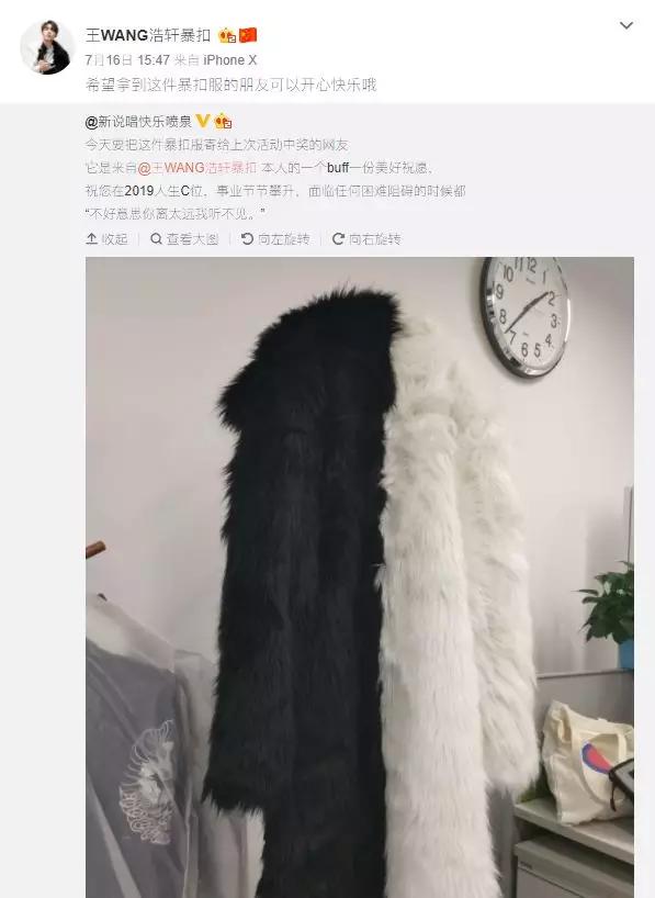 王浩轩 暴扣哥才是《中国新说唱》的最大赢家? | 第22张 | 嘻哈中国 王浩轩 暴扣哥才是《中国新说唱》的最大赢家? | 第22张