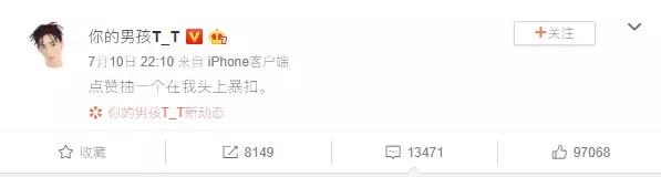 王浩轩 暴扣哥才是《中国新说唱》的最大赢家? | 第18张 | 嘻哈中国 王浩轩 暴扣哥才是《中国新说唱》的最大赢家? | 第18张