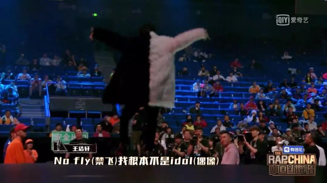 王浩轩 暴扣哥才是《中国新说唱》的最大赢家? | 第10张 | 嘻哈中国 王浩轩 暴扣哥才是《中国新说唱》的最大赢家? | 第10张