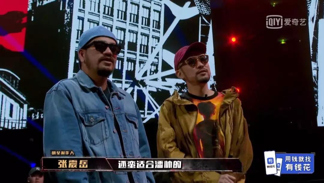 王浩轩 暴扣哥才是《中国新说唱》的最大赢家? | 第11张 | 嘻哈中国 王浩轩 暴扣哥才是《中国新说唱》的最大赢家? | 第11张