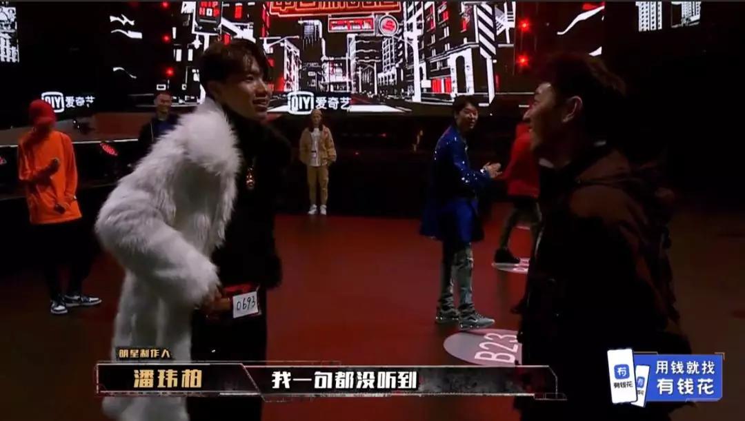 王浩轩 暴扣哥才是《中国新说唱》的最大赢家? | 第14张 | 嘻哈中国 王浩轩 暴扣哥才是《中国新说唱》的最大赢家? | 第14张