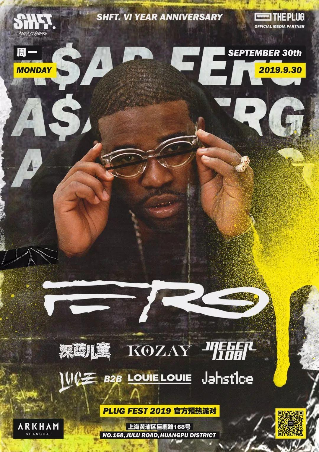 “美国有嘻哈”Rhythm+Flow横空出世?你想知道的都在这! | 第6张 | 嘻哈中国 “美国有嘻哈”Rhythm+Flow横空出世?你想知道的都在这! | 第6张