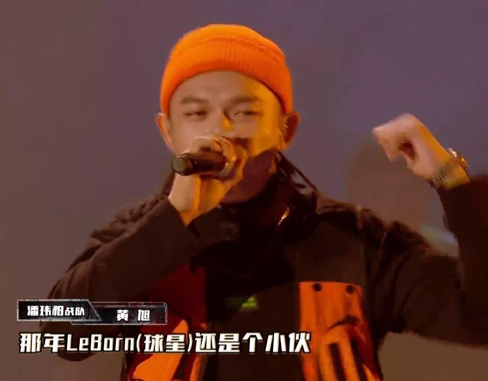 这一届Rapper们最爱唱的词究竟是什么？？？