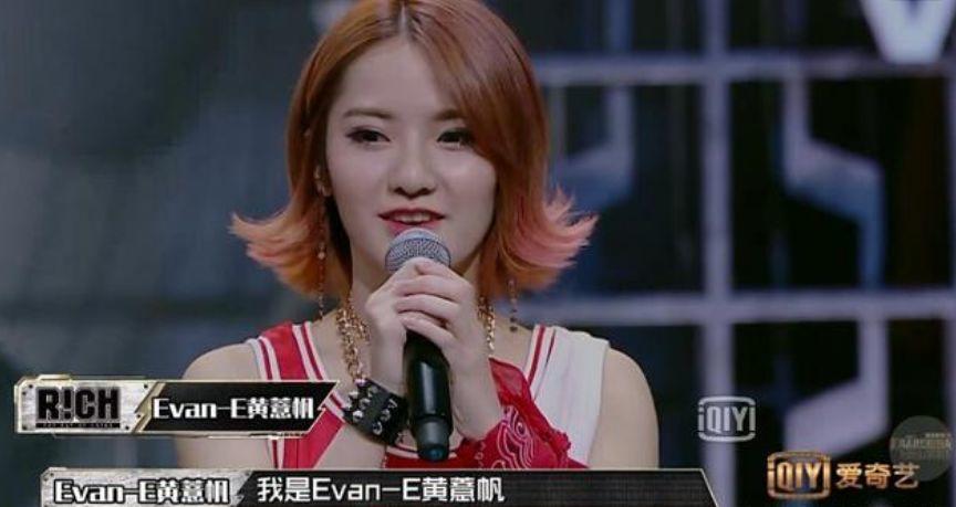 明年还有说唱节目,暴扣哥已预定冠军? | 第13张 | 嘻哈中国 明年还有说唱节目,暴扣哥已预定冠军? | 第13张