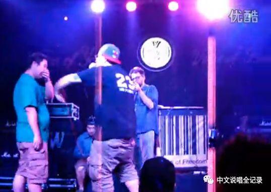 曾几何时,他们也是“Battle MC” | 第14张 | 嘻哈中国 曾几何时,他们也是“Battle MC” | 第14张