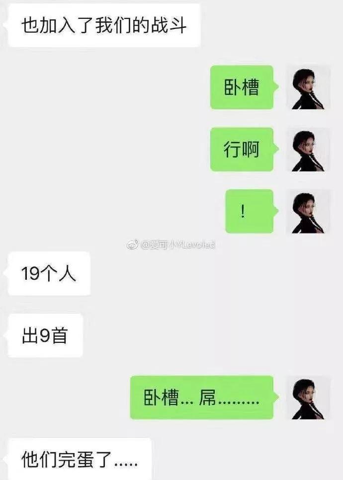 深蓝儿童