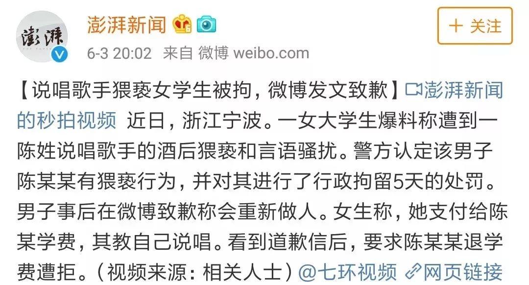 中国说唱地下和商业之间,真的存在矛盾吗? | 第6张 | 嘻哈中国 中国说唱地下和商业之间,真的存在矛盾吗? | 第6张