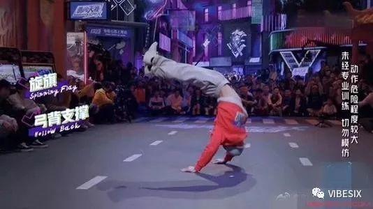 都说舞者伤痛在所难免,如果遇到了我们应该怎样处理? | 第5张 | 嘻哈中国 都说舞者伤痛在所难免,如果遇到了我们应该怎样处理? | 第5张