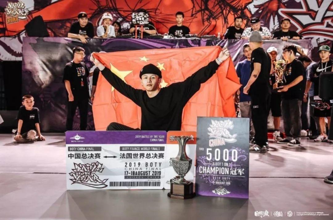 中国Breaking赛事的国际化进程带来了什么? | 第16张 | 嘻哈中国 中国Breaking赛事的国际化进程带来了什么? | 第16张
