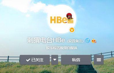 车澈:《新说唱》没有剧本,明年还会有说唱节目 | 第1张 | 嘻哈中国 车澈:《新说唱》没有剧本,明年还会有说唱节目 | 第1张