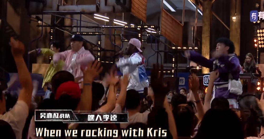 这一届Rapper们最爱唱的词究竟是什么？？？