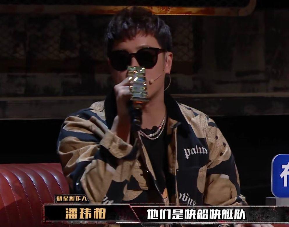 这一届Rapper们最爱唱的词究竟是什么？？？