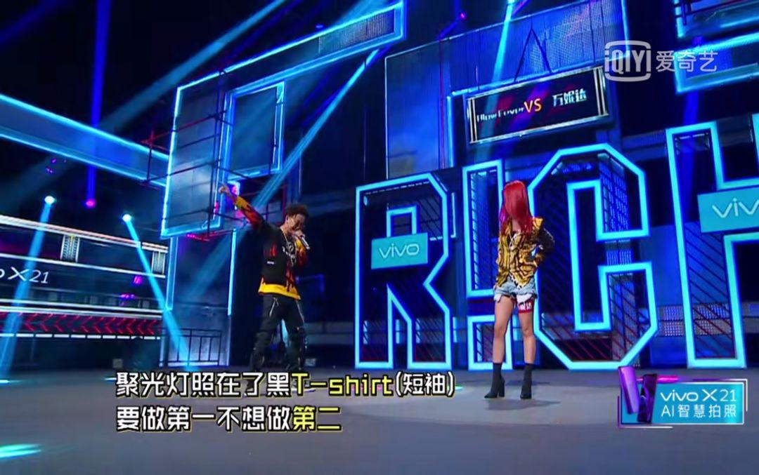 去年新说唱吴亦凡战队中,隐藏着最不起眼的一个狠角色! | 第2张 | 嘻哈中国 去年新说唱吴亦凡战队中,隐藏着最不起眼的一个狠角色! | 第2张