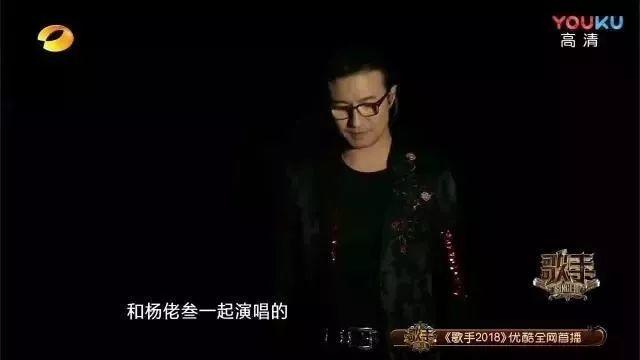 楊佬叁 在众多抖音神曲中 你一定刷到过她的歌 | 第3张 | 嘻哈中国 楊佬叁 在众多抖音神曲中 你一定刷到过她的歌 | 第3张