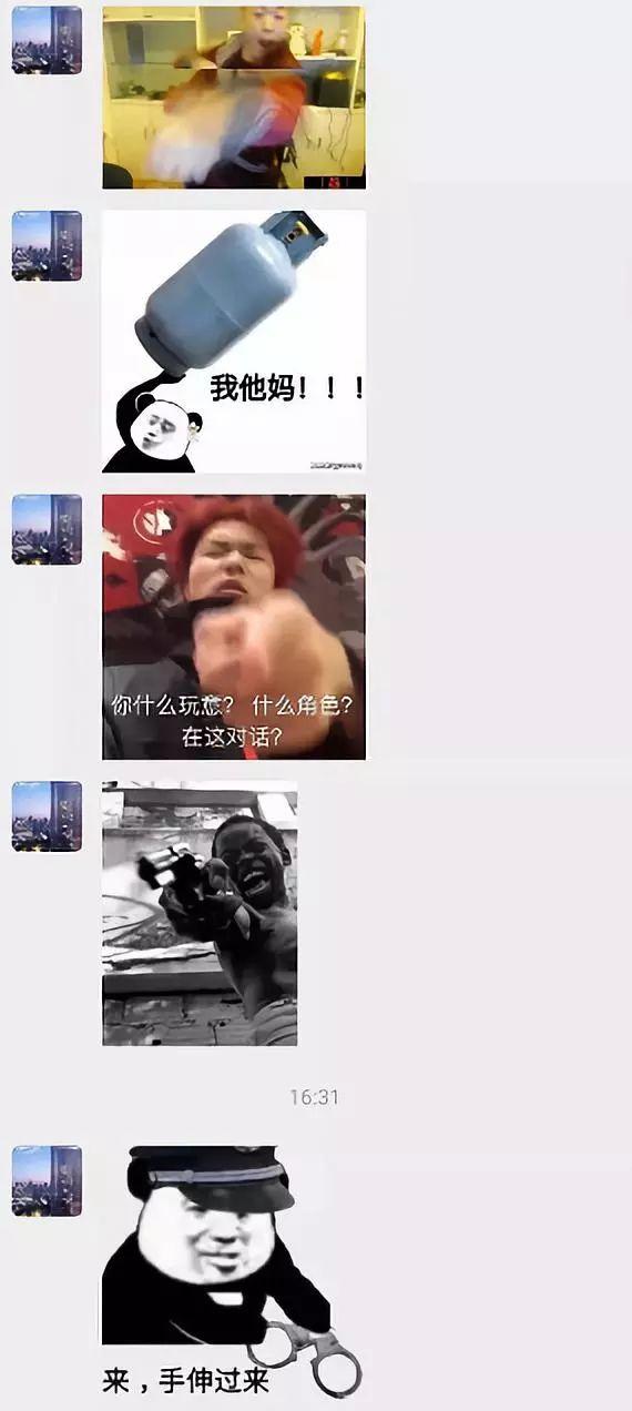 代表嘻哈用Freestyle辱骂民警？求求国内这群傻X别玩说唱了