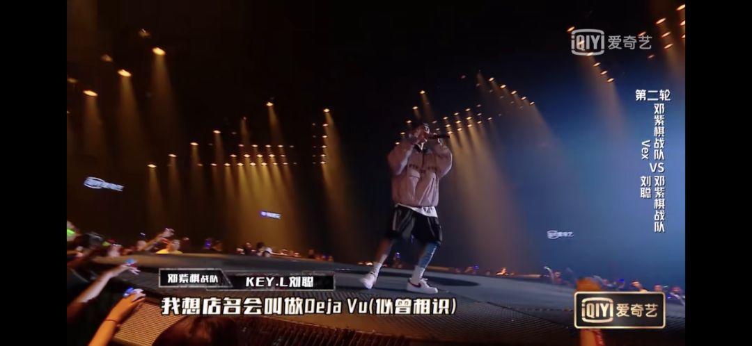 周杰伦再也影响不了那么多rapper了吗? | 第13张 | 嘻哈中国 周杰伦再也影响不了那么多rapper了吗? | 第13张