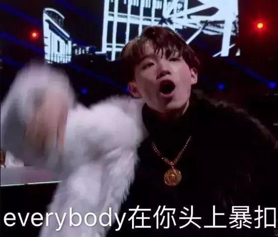 中文说唱圈即将掀起一场“土”“洋”之间的混战? | 第6张 | 嘻哈中国 中文说唱圈即将掀起一场“土”“洋”之间的混战? | 第6张