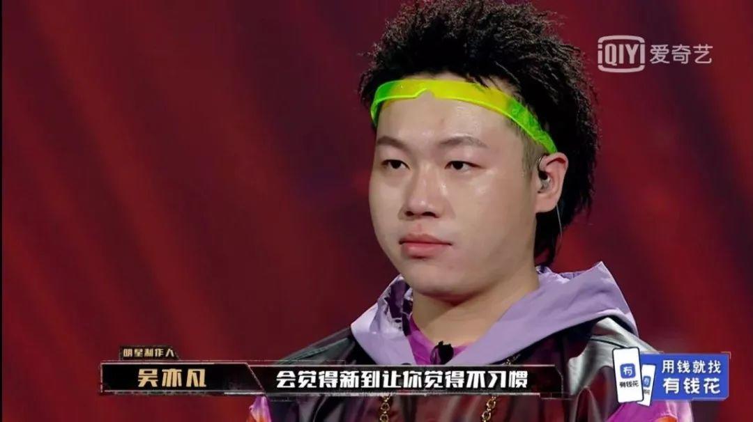 福克斯到底有什么资格，敢嘲讽网友不懂听歌还屁话多？ | 第7张