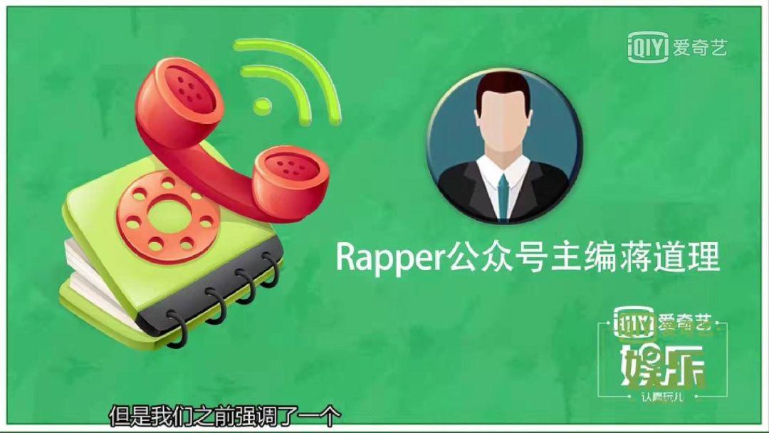 王源演唱会翻唱Jony J的《不用去猜》,是我一天的爆笑源泉 | 第1张 | 嘻哈中国 王源演唱会翻唱Jony J的《不用去猜》,是我一天的爆笑源泉 | 第1张