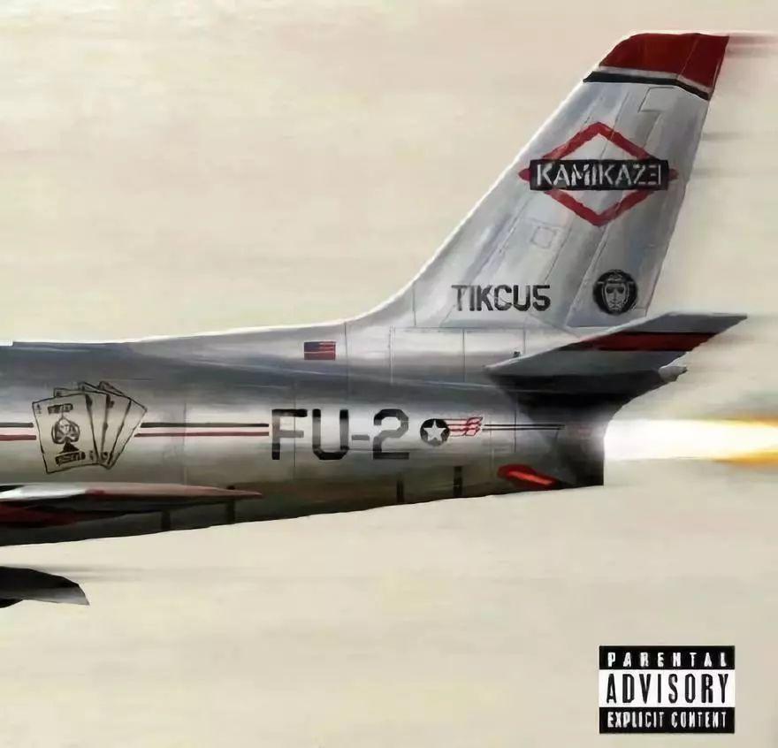 在演唱会上给Eminem立墓碑?这个白人Rapper想红想疯了 | 第4张 | 嘻哈中国 在演唱会上给Eminem立墓碑?这个白人Rapper想红想疯了 | 第4张