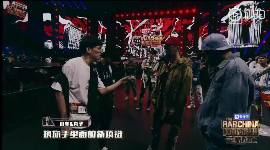 《新说唱》番外篇丨遗珠盘点：刀仔，卓卓，小车丸子，丹镇北京，深蓝，木秦...