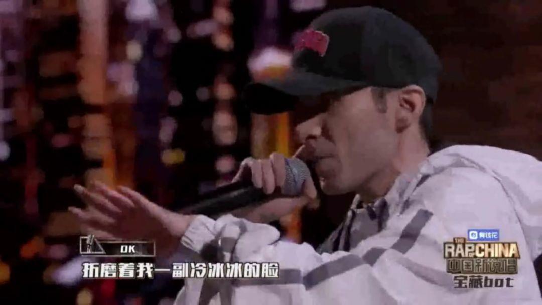 《新说唱》番外篇丨遗珠盘点：刀仔，卓卓，小车丸子，丹镇北京，深蓝，木秦...