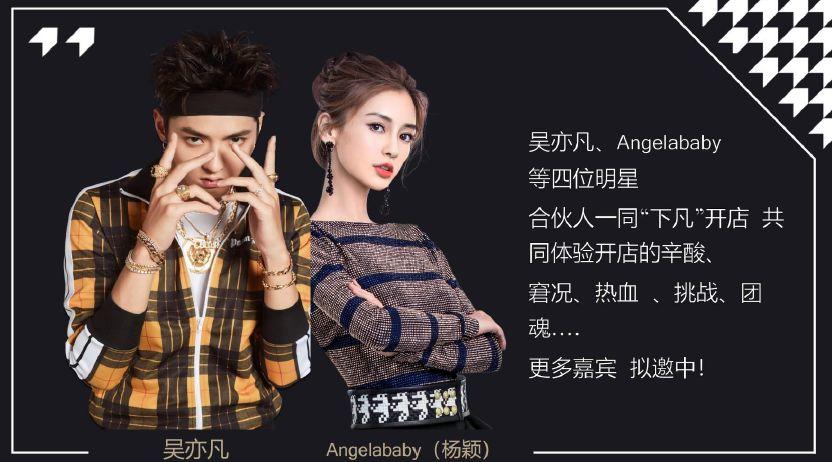 说唱节目明年还会有?车澈:没想到吧 | 第14张 | 嘻哈中国 说唱节目明年还会有?车澈:没想到吧 | 第14张