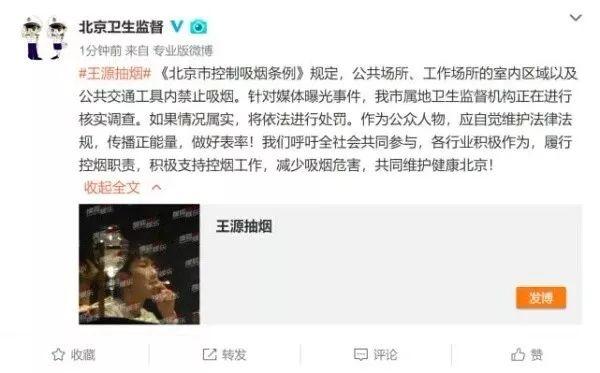 饭圈和HipHop圈到底凭什么总要互撕?? | 第13张 | 嘻哈中国 饭圈和HipHop圈到底凭什么总要互撕?? | 第13张