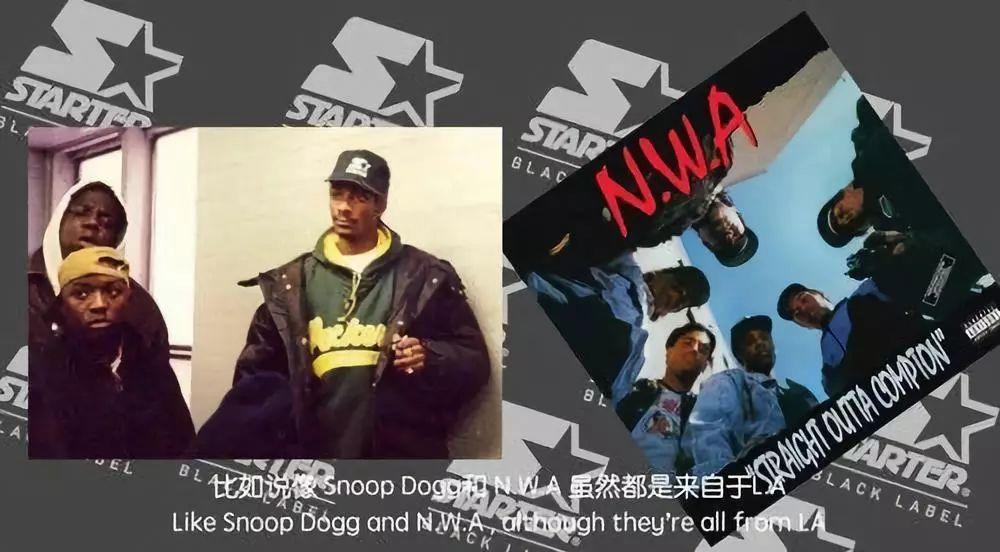 又来拉仇恨？把嘻哈和摇滚对立起来的人，非蠢即坏