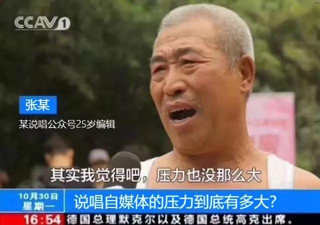 看了《中国新说唱》三年,有一个问题始终困扰着我... | 第13张 | 嘻哈中国 看了《中国新说唱》三年,有一个问题始终困扰着我... | 第13张