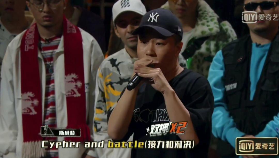 《新说唱》番外篇丨遗珠盘点：刀仔，卓卓，小车丸子，丹镇北京，深蓝，木秦...