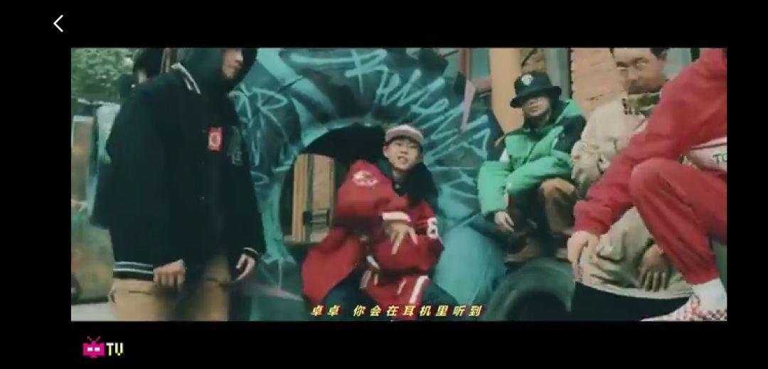 先别急，这次下架说唱歌曲可能不是你想的那样