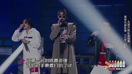 聊一下,周杰伦在国内说唱圈是什么水平? | 第5张 | 嘻哈中国 聊一下,周杰伦在国内说唱圈是什么水平? | 第5张