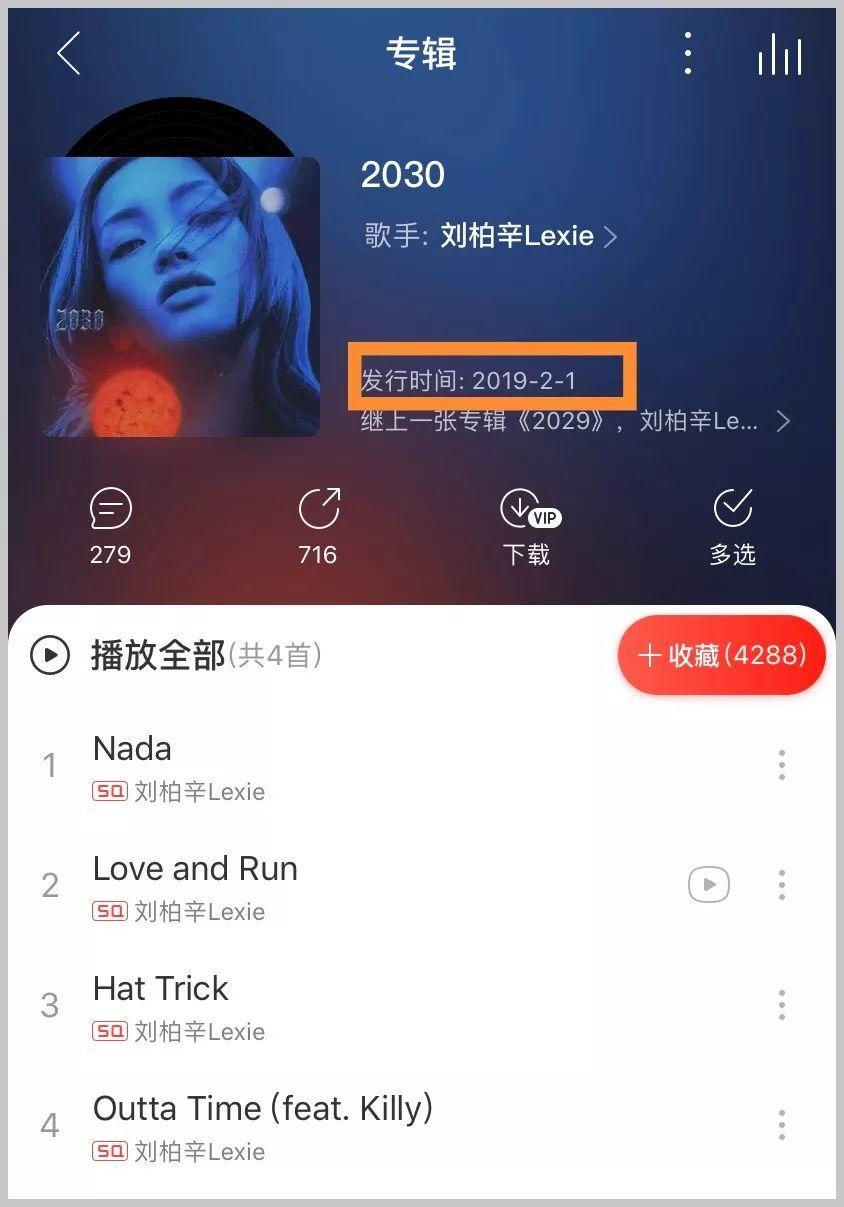 《中国新说唱》结束后,他们才是最让人心疼的选手吧! | 第7张 | 嘻哈中国 《中国新说唱》结束后,他们才是最让人心疼的选手吧! | 第7张