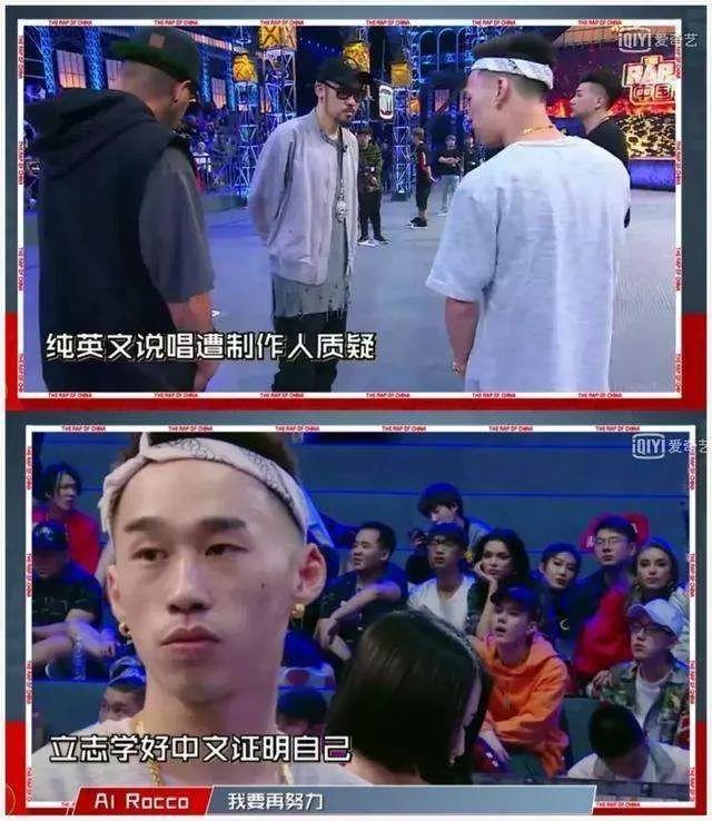 PG ONE 和 GAI ，艾热和那吾克热，杨和苏和黄旭，一届有嘻哈，两届新说唱，哪些场面你认为最精彩？