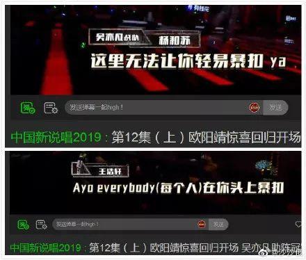 王浩轩的暴扣烂梗，到底还要再炒作几年