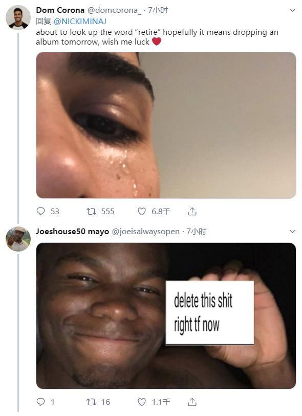 麻辣鸡回归家庭退圈，鸡姐怎么就这么想不开呢