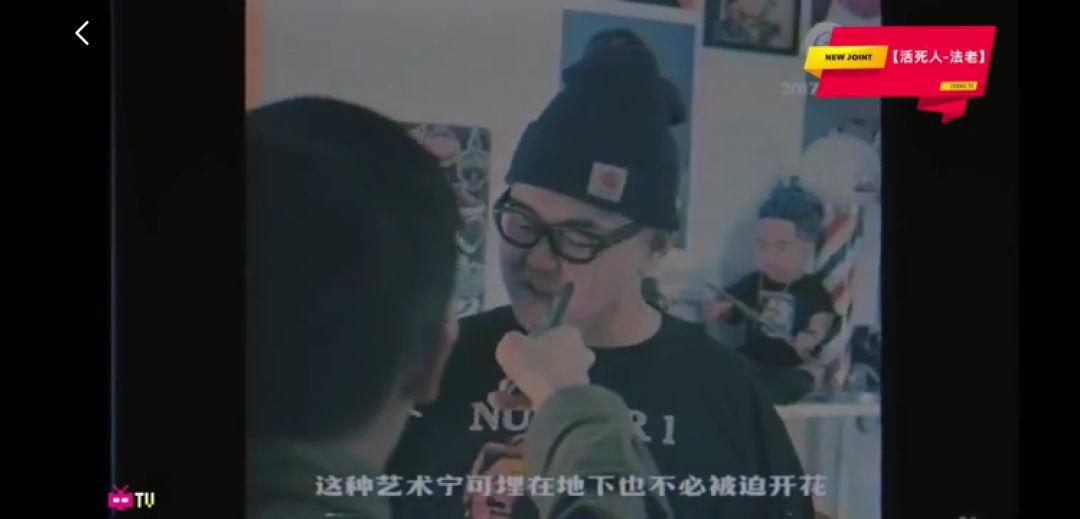 先别急，这次下架说唱歌曲可能不是你想的那样