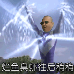 为什么说唱圈很多人都追捧《野狼Disco》,却对《暴扣》嗤之以鼻 | 第19张 | 嘻哈中国 为什么说唱圈很多人都追捧《野狼Disco》,却对《暴扣》嗤之以鼻 | 第19张