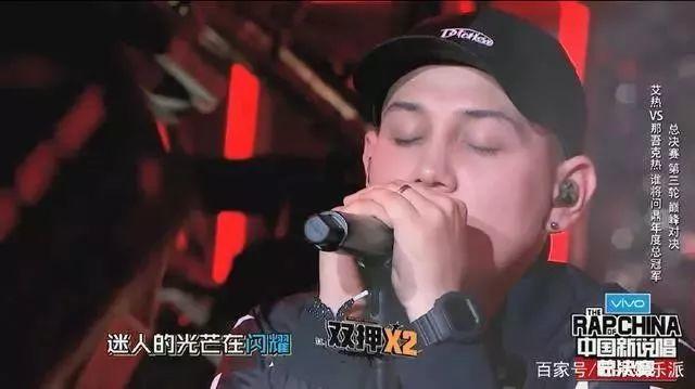 中文说唱漫谈 | 流量越来越少,中文Hip-Hop的下一步在哪里? | 第4张 | 嘻哈中国 中文说唱漫谈 | 流量越来越少,中文Hip-Hop的下一步在哪里? | 第4张