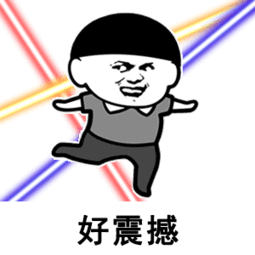 在抖音狂听了10W+的说唱歌曲,终于找到了它们爆火的原因 | 第12张 | 嘻哈中国 在抖音狂听了10W+的说唱歌曲,终于找到了它们爆火的原因 | 第12张