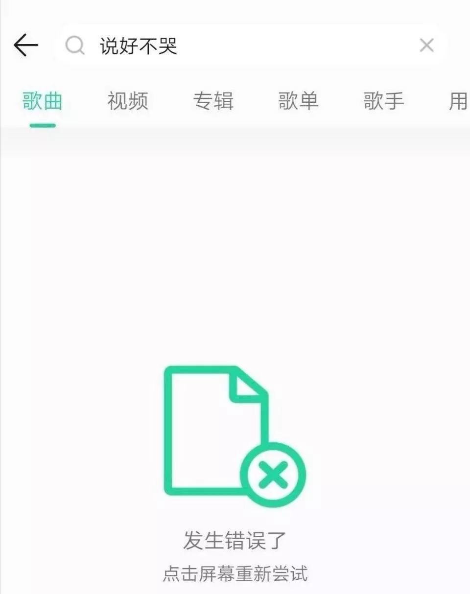 聊一下,周杰伦在国内说唱圈是什么水平? | 第1张 | 嘻哈中国 聊一下,周杰伦在国内说唱圈是什么水平? | 第1张