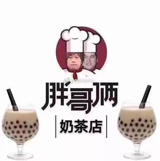 聊一下,周杰伦在国内说唱圈是什么水平? | 第2张 | 嘻哈中国 聊一下,周杰伦在国内说唱圈是什么水平? | 第2张
