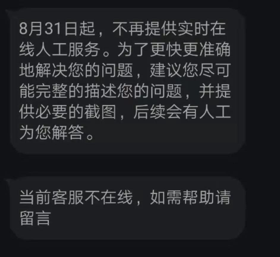 你喜欢的歌为什么听着听着就没了?! | 第5张 | 嘻哈中国 你喜欢的歌为什么听着听着就没了?! | 第5张